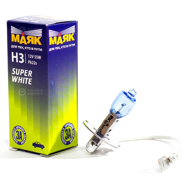 Лампа Маяк Super White - H3-55 Вт, 1 шт. в Саратове