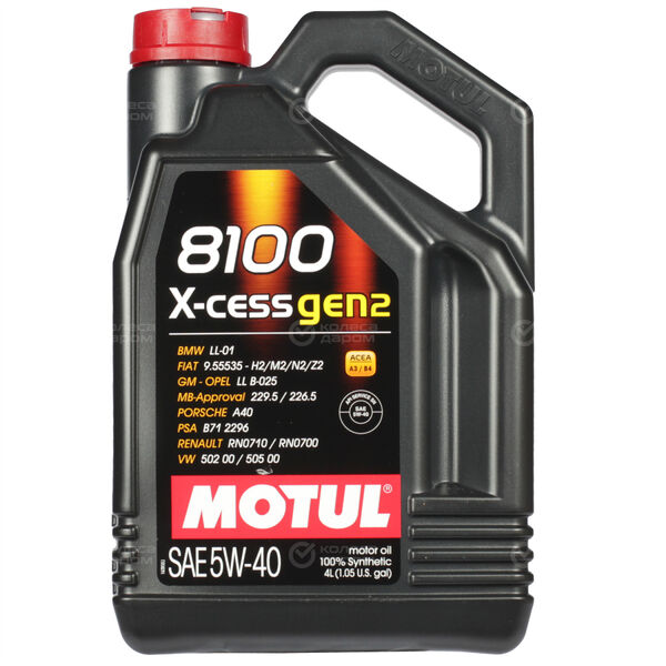 Моторное масло Motul 8100 X-cess gen2 5W-40, 4 л в Великих Луках