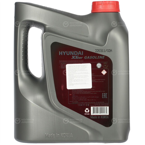 Моторное масло Hyundai Xteer Xteer Gasoline G700 5W-40, 4 л в Зиме