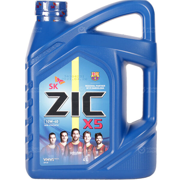 Моторное масло ZIC X5 10W-40, 4 л в Азнакаево