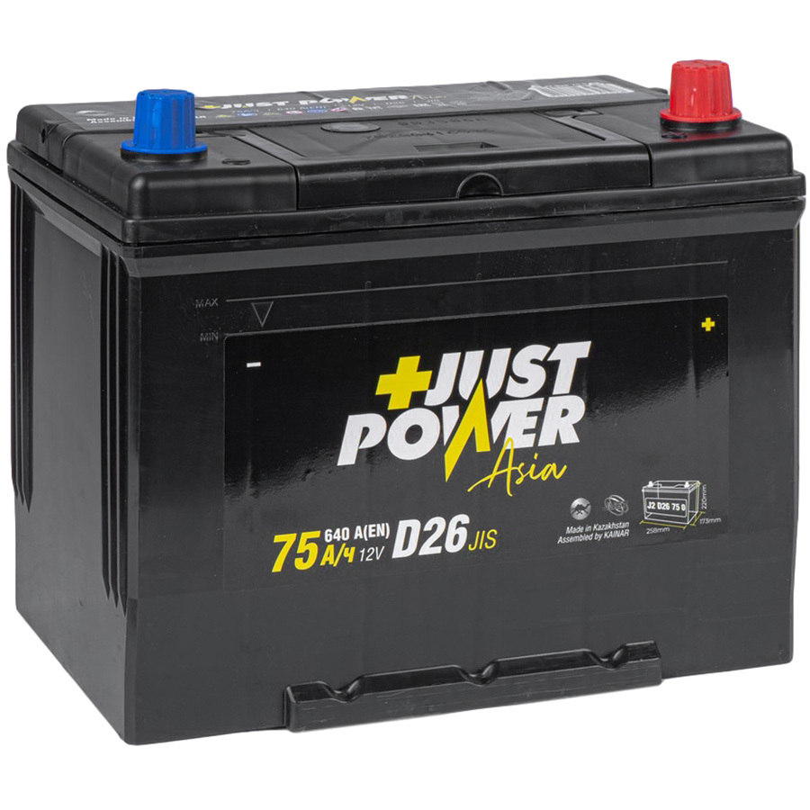 Just Power Автомобильный аккумулятор Just Power POWER 75 Ач обратная полярность D26L