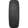 Шина Nokian Tyres Hakkapeliitta R3 245/40 R20 99T в Москве - slider