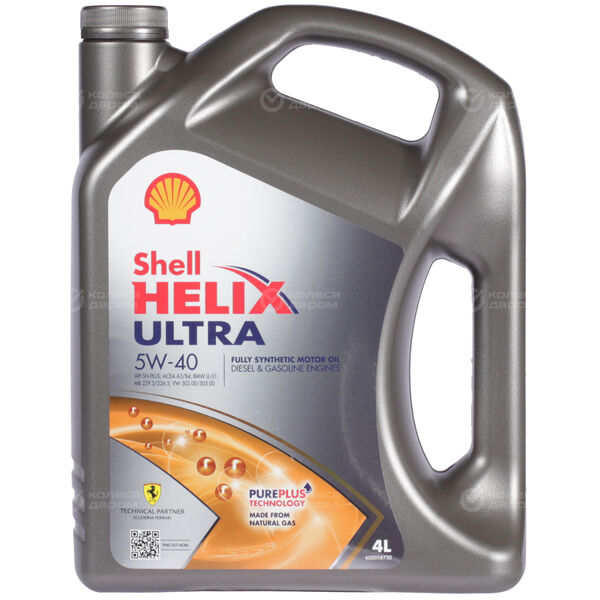 Моторное масло Shell Helix Ultra 5W-40, 4 л в Ижевске