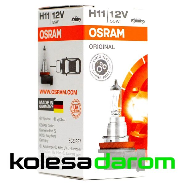 Лампа OSRAM Original - H11-55 Вт-3200К, 1 шт. в Москве