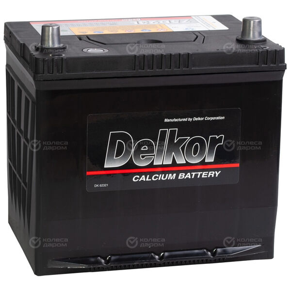 Автомобильный аккумулятор Delkor 65 Ач обратная полярность D23L в Нягани