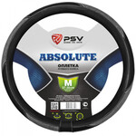 PSV Absolute М (37-39 см) серый