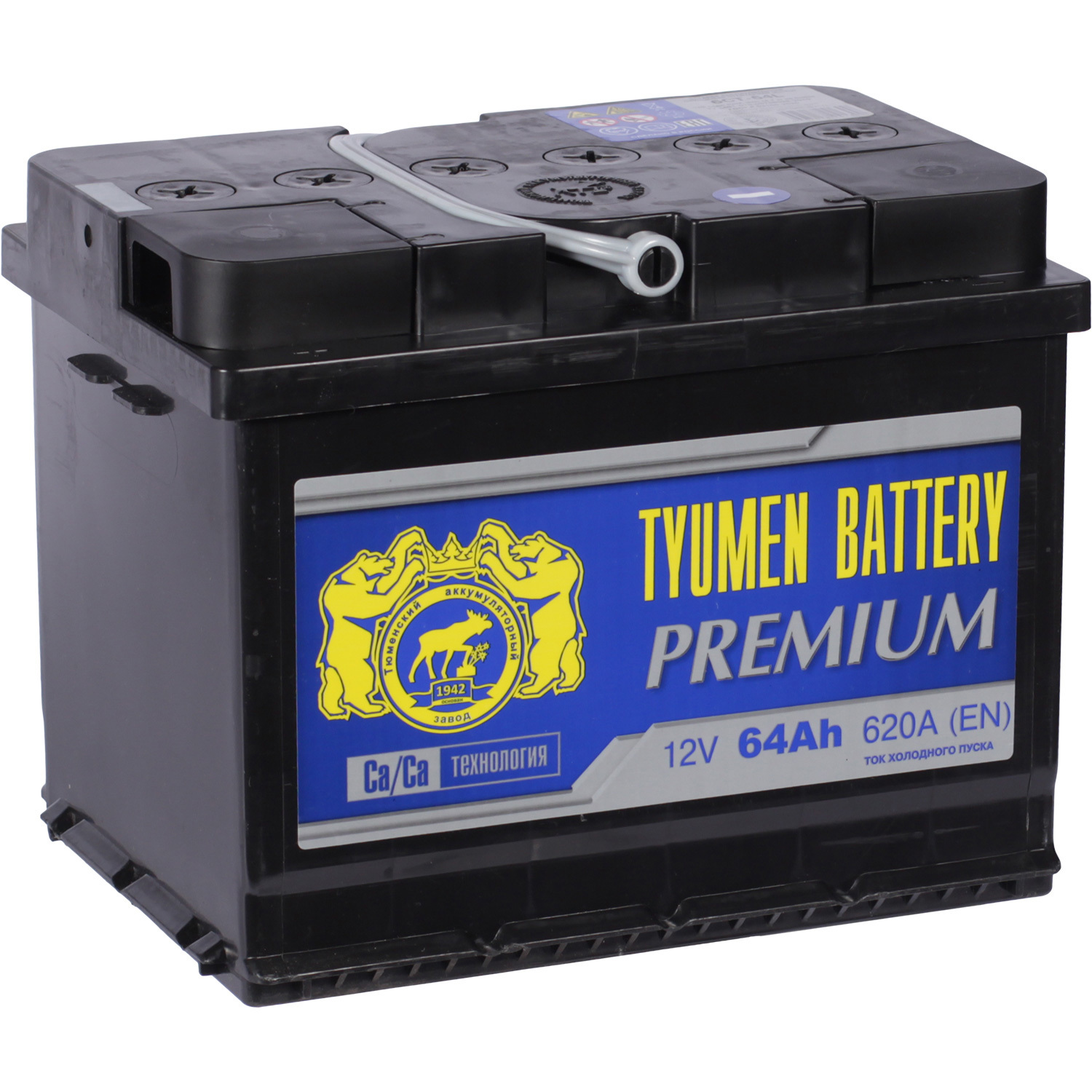 Tyumen Battery Автомобильный аккумулятор Tyumen Battery Premium 64 Ач прямая полярность L2 tyumen battery автомобильный аккумулятор tyumen battery 95 ач прямая полярность d31r