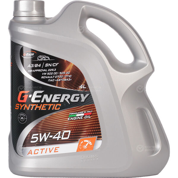 Моторное масло G-Energy Synthetic Active 5W-40, 4 л в Уфе