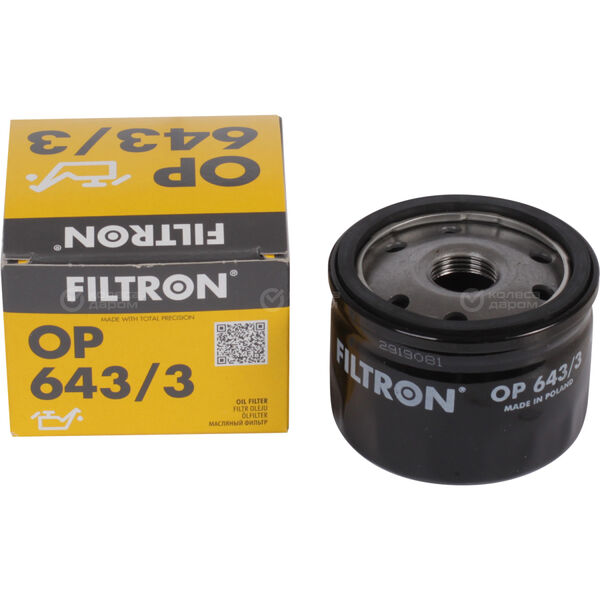 Фильтр масляный Filtron OP6433 в Сызрани