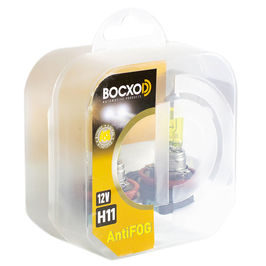 Автолампа BocxoD Лампа BocxoD Antifog Yellow - H11-55 Вт-3000К, 2 шт.