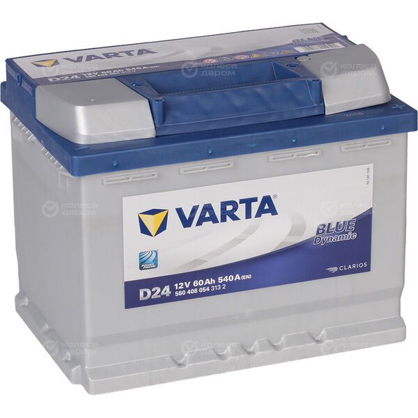 Автомобильный аккумулятор Varta Blue Dynamic D24 60 Ач обратная полярность L2 в Калуге