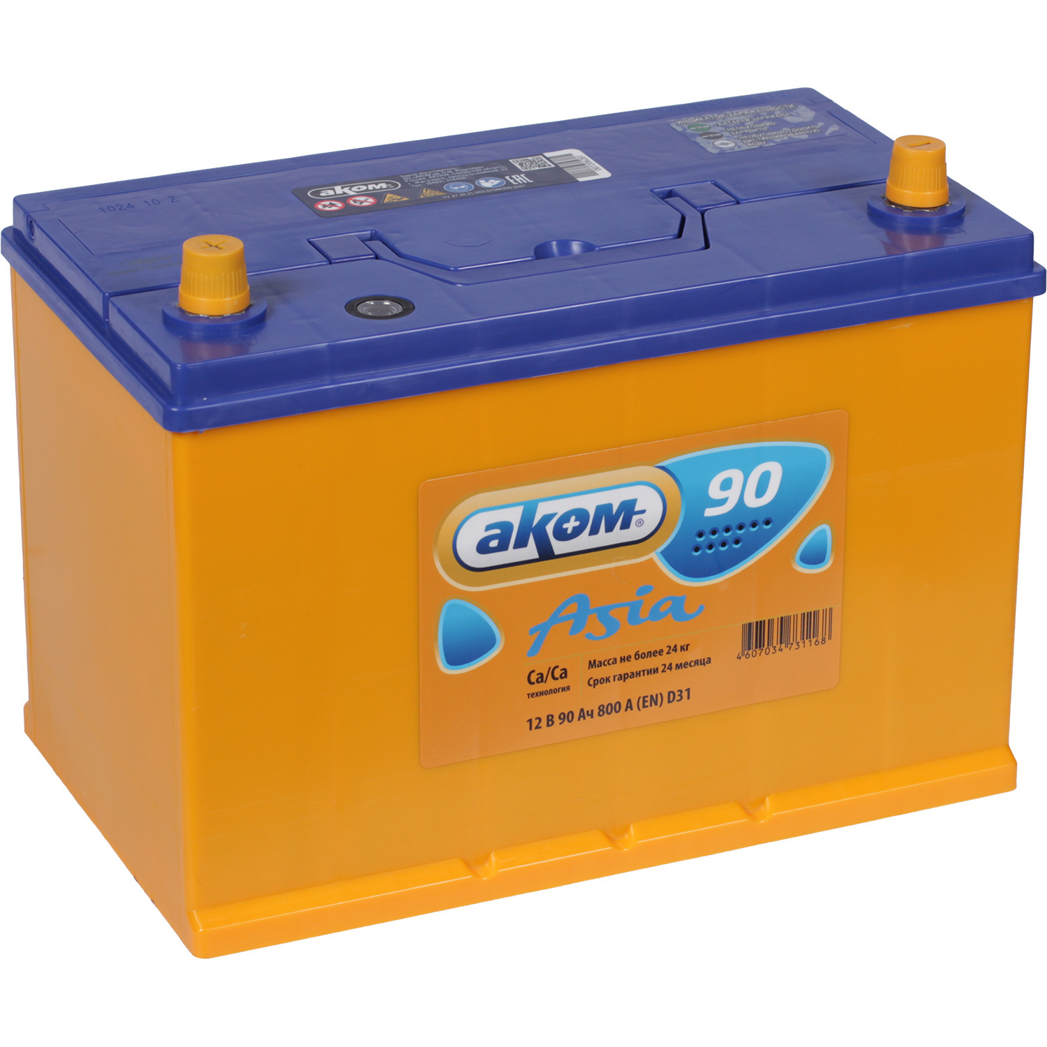 Аком Автомобильный аккумулятор Аком Asia 90 Ач прямая полярность D31R