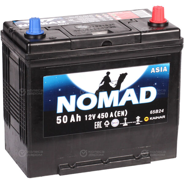 Автомобильный аккумулятор Nomad Asia 50 Ач обратная полярность B24L в Сыктывкаре