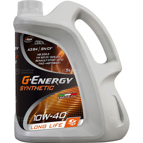 Моторное масло G-Energy Synthetic Long Life SN/CF 10W-40, 4 л в Сыктывкаре