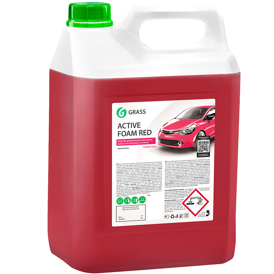 GRASS Шампунь бесконтактной мойки Grass Active Foam Red 5.8 кг (art. 800002)
