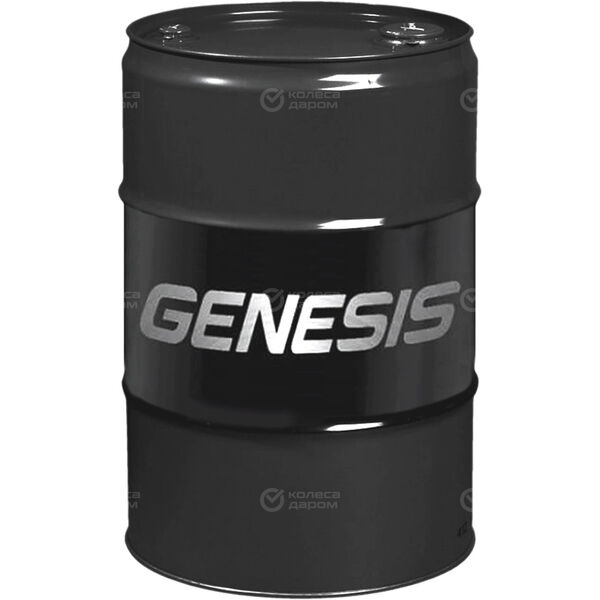 Моторное масло Lukoil Genesis Racing 5W-50, 57 л в Зиме