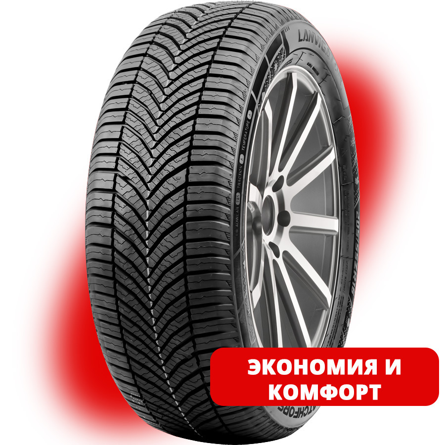 Автомобильная шина Lanvigator Catchfors A/S II 235/55 R18 104V