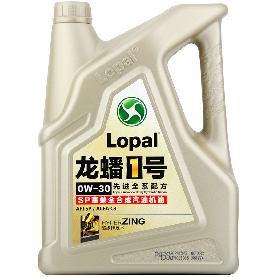 Моторное масло Lopal Advanced Fully Synthetic Series SP 0W-30, 4 л