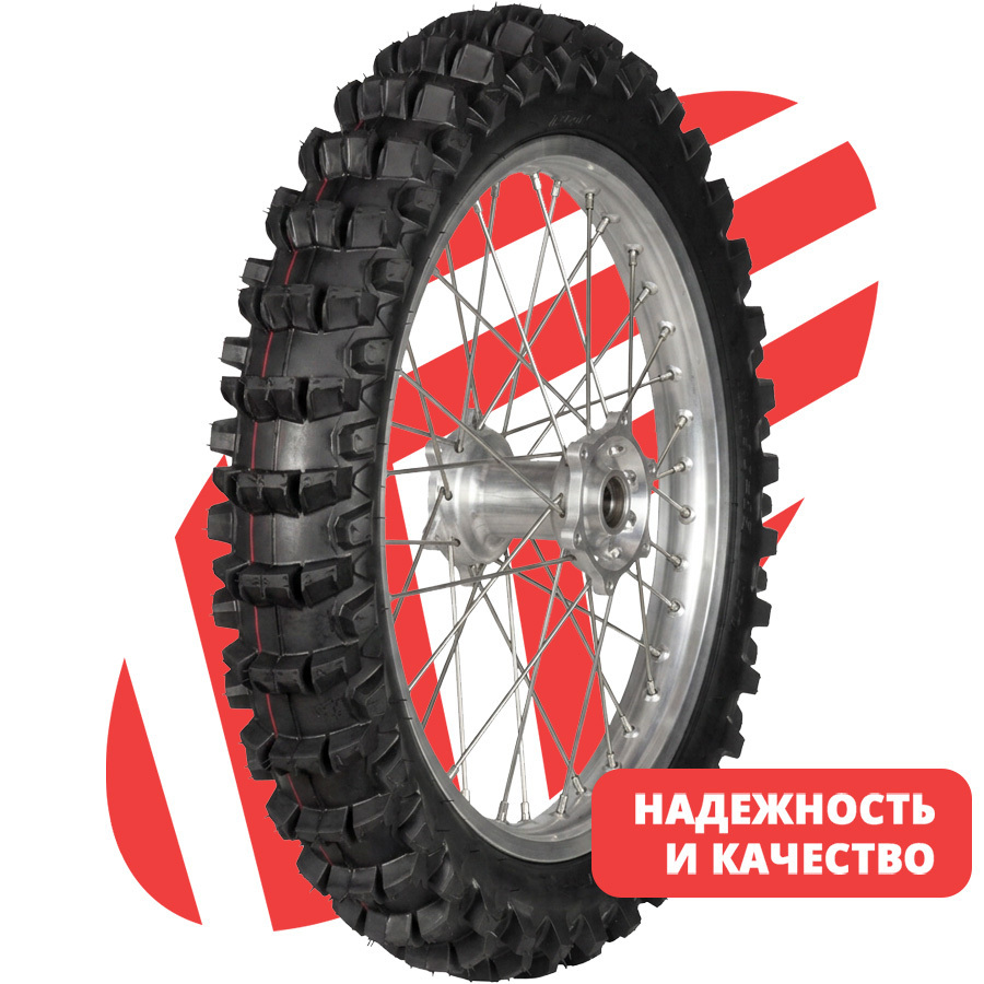 SS-147 110/90 R19 71P