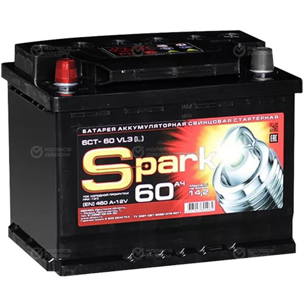 Автомобильный аккумулятор Spark 60 Ач прямая полярность L2(уценка) в Ярославле