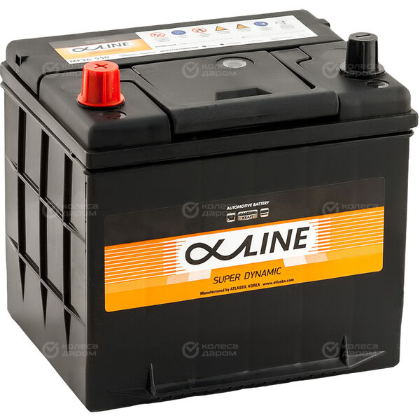 Автомобильный аккумулятор Alphaline SD 58 Ач прямая полярность D20R в Отрадном