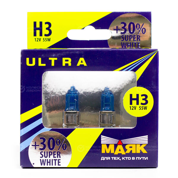 Лампа Маяк Ultra New Super White+30 - H3-55 Вт, 2 шт. в Волжске