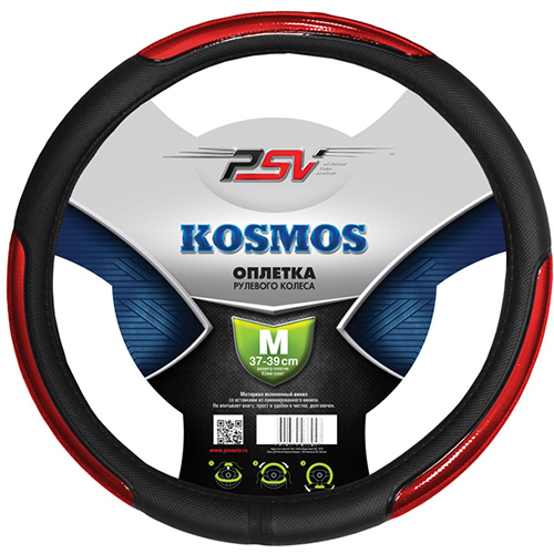 Оплетка на руль PSV Kosmos Красный М (115580)