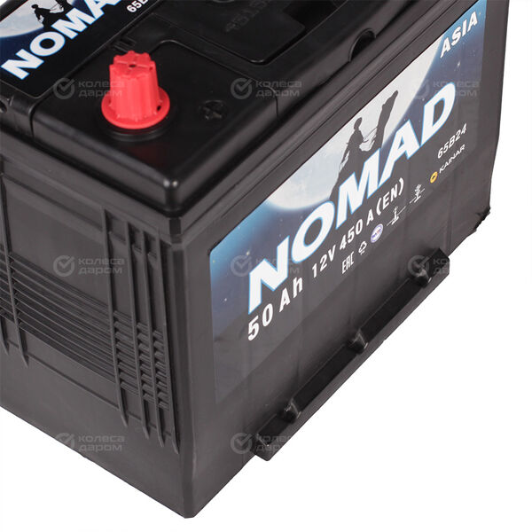 Автомобильный аккумулятор Nomad Asia 50 Ач прямая полярность B24R в Омске