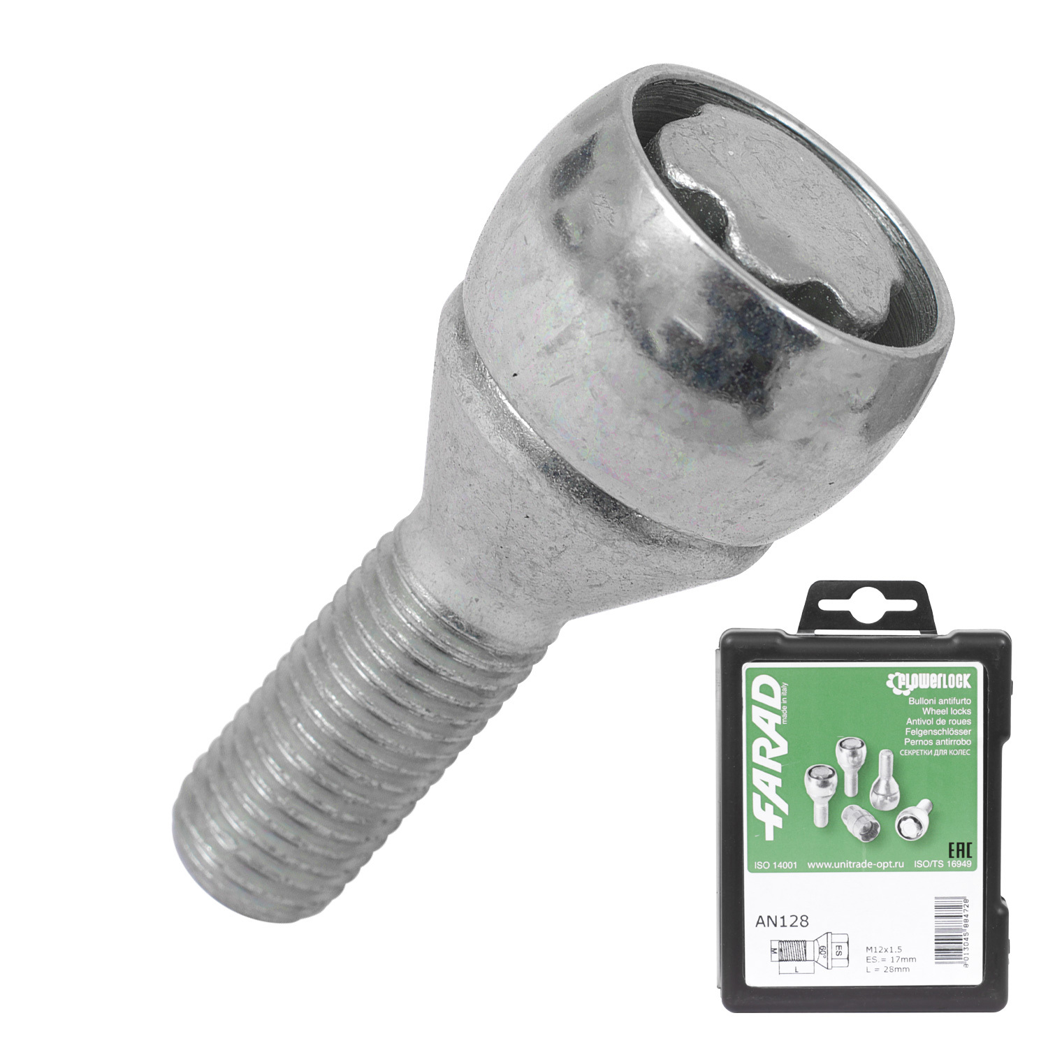 Болт секретный  Farad 12х1,5х28 4+1 17 конус Sicubloc AN128