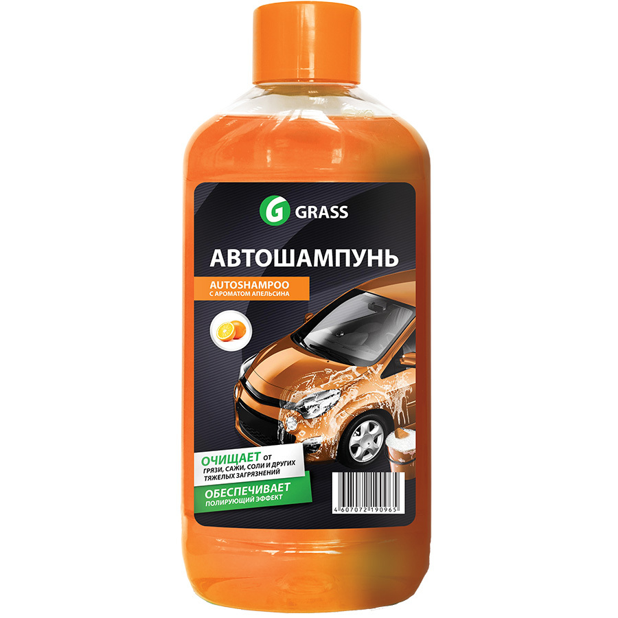 GRASS Шампунь Grass 1 л апельсин (art. 111100-1)