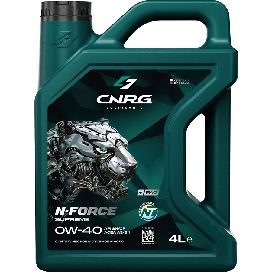 CNRG Моторное масло CNRG N-Force Supreme 0W-40, 4 л