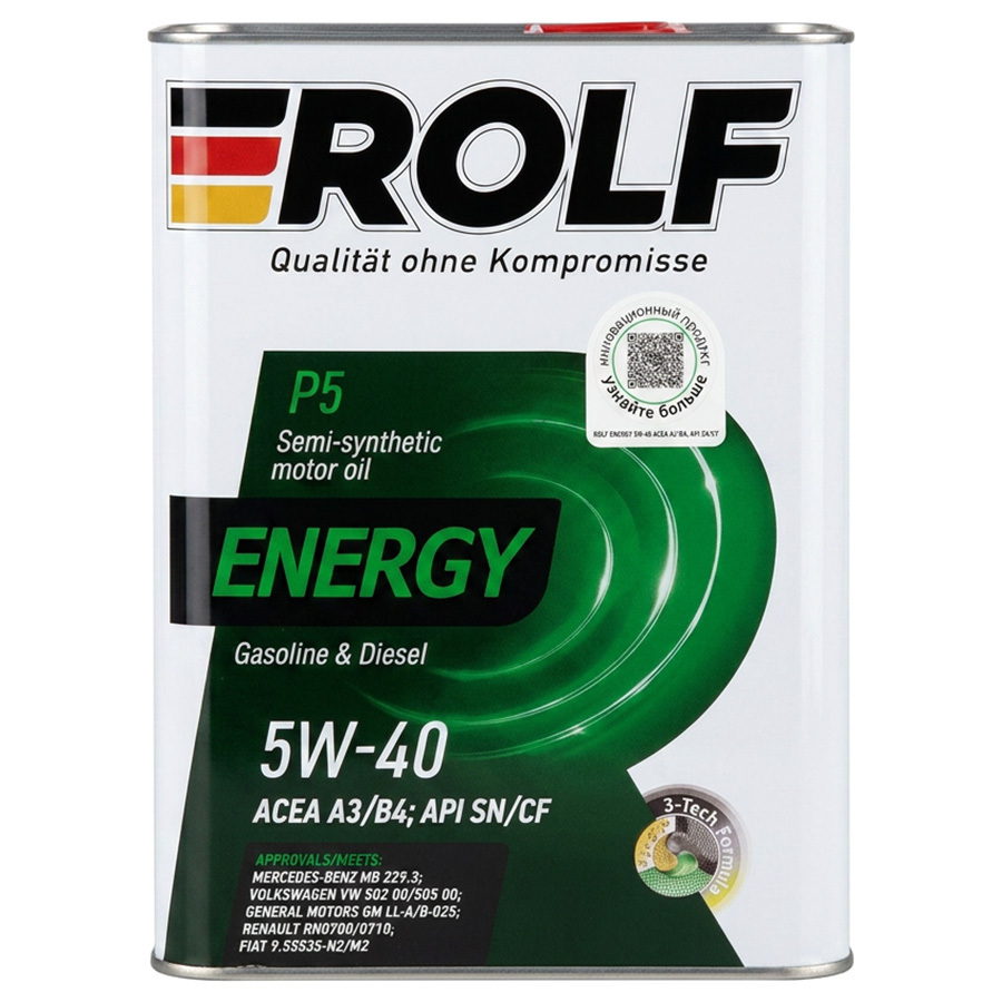 Моторное масло Rolf Energy 5W-40, 4 л