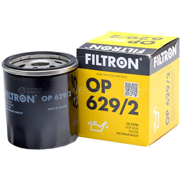 Фильтр масляный Filtron OP6292 в Сургуте