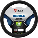 Оплётка на руль PSV Riddle (Черный/Отстрочка серая) M