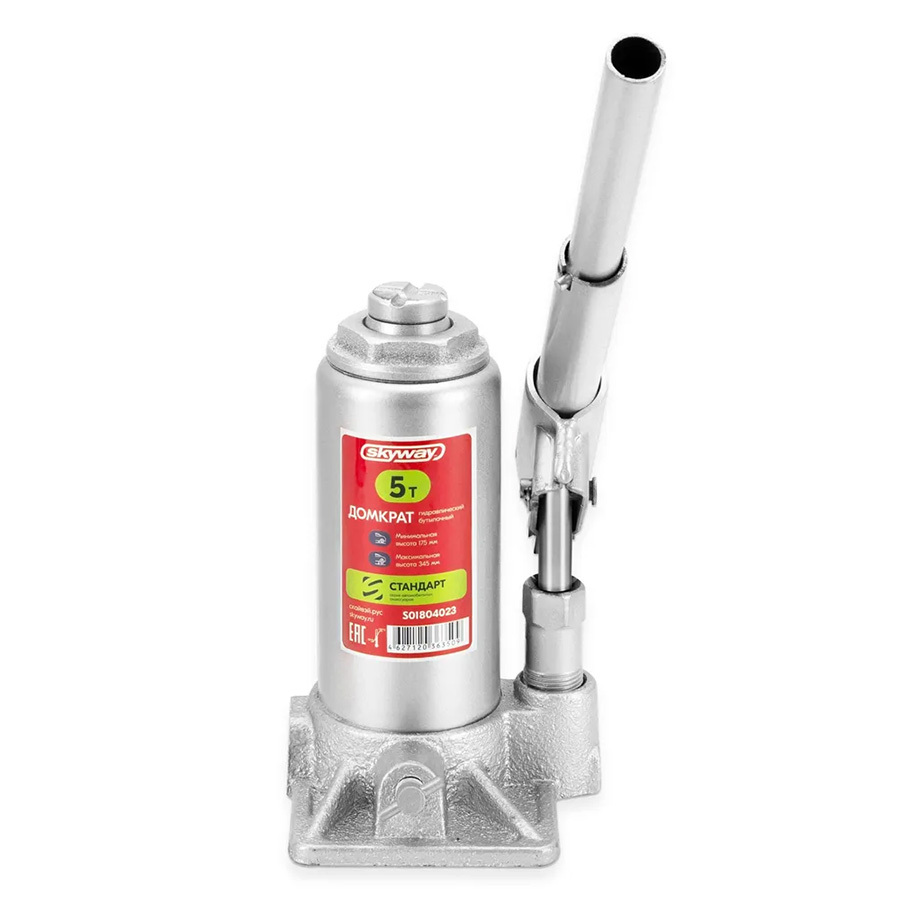 Skyway Домкрат гидравлический Skyway бутылочный 5т 175-345 мм (art.S01804023)