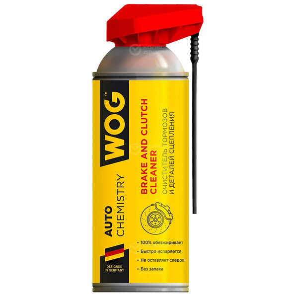 Очиститель тормозов и деталей сцепления WOG (art.WGC0345) в Бугульме