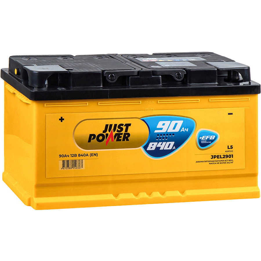 Автомобильный аккумулятор Just Power EFB 90Ач п/п L5