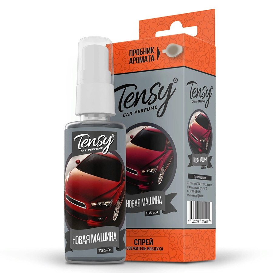 Tensy Ароматизатор спрей Tensy Новая машина 50 мл