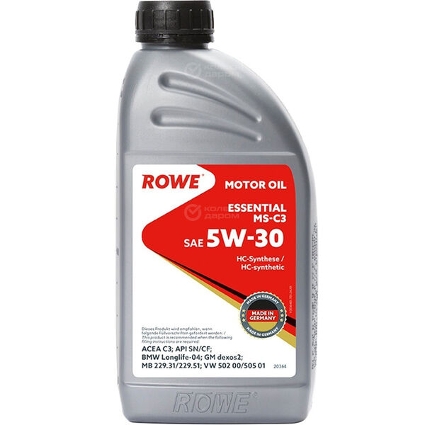 Моторное масло ROWE Essential 5W-30, 1 л в Омске