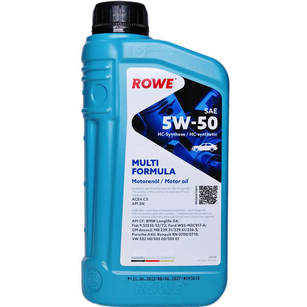 Моторное масло ROWE HIGHTEC MULTI FORMULA 5W-50, 1 л в Ирбите