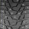Шина Nokian Tyres Hakkapeliitta R3 245/40 R20 99T в Москве - slider