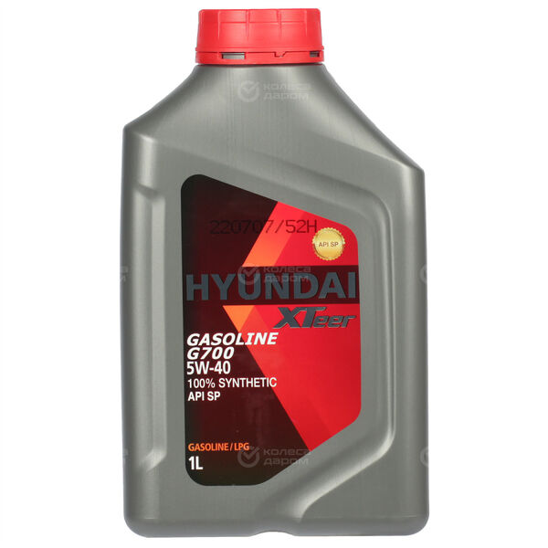Моторное масло Hyundai Xteer Xteer Gasoline G700 5W-40, 1 л в Ирбите