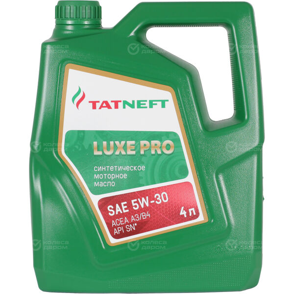 Моторное масло Татнефть LUXE Pro 5W-30, 4 л в Ноябрьске