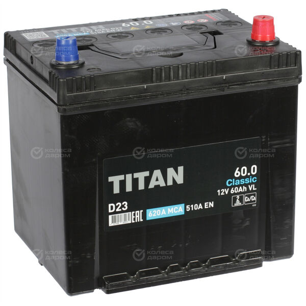 Автомобильный аккумулятор Titan 60 Ач обратная полярность D23L в Отрадном