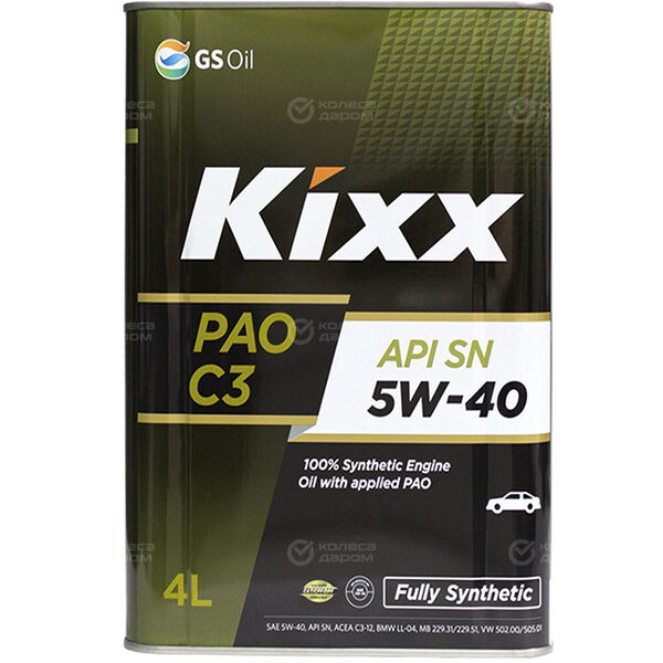 Моторное масло Kixx PAO 5W-40, 4 л в Великих Луках