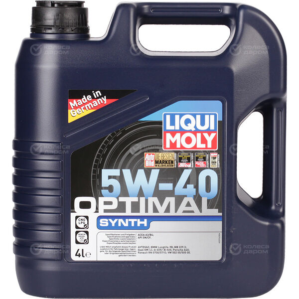Моторное масло Liqui Moly Optimal Synth 5W-40, 4 л в Зиме