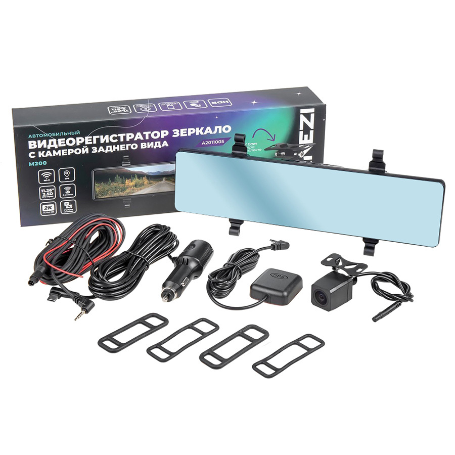 Видеорегистратор зеркало с камерой заднего вида Arnezi M200 2K+Full HD Wi-Fi GPS Max Вт (art. A20110