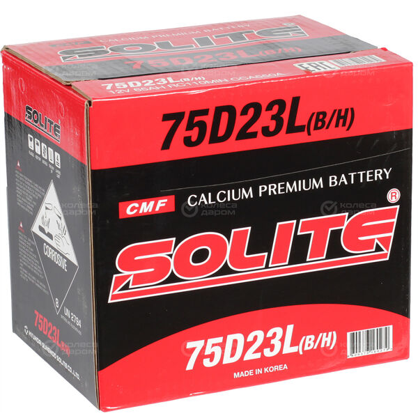 Автомобильный аккумулятор Solite Asia 65 Ач обратная полярность D23L в Лянторе