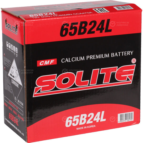 Автомобильный аккумулятор Solite Asia 50 Ач обратная полярность B24L в Липецке