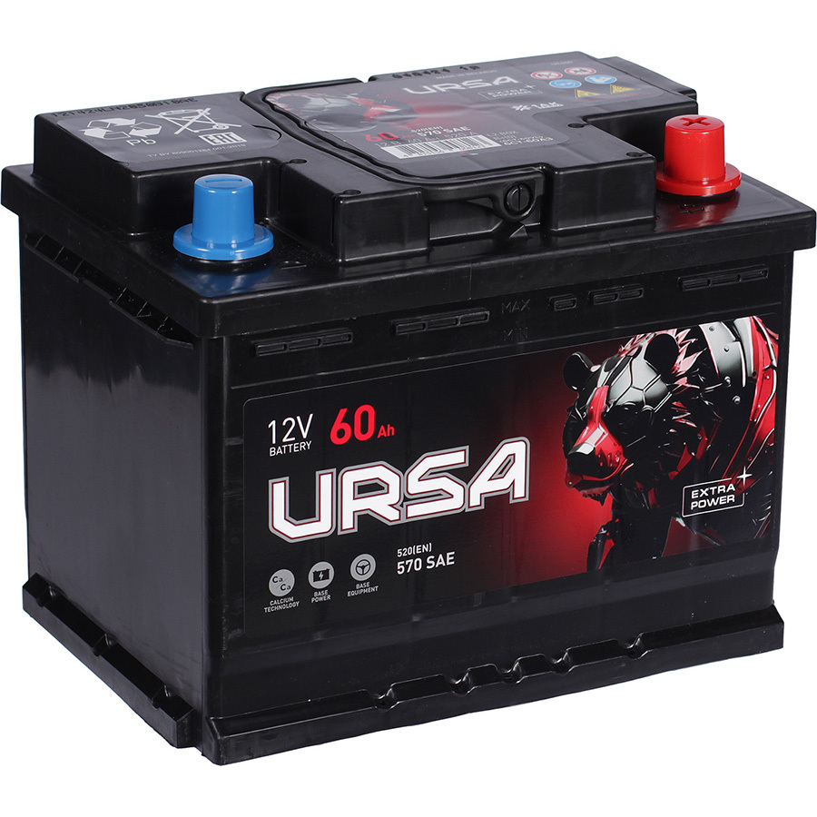 URSA Автомобильный аккумулятор URSA Extra Power 60 Ач обратная полярность L2